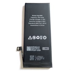 Baterie pro iPhone SE2020 1821 mAh Li-Ion (Bulk)