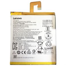 Lenovo originální baterie L16D1P33 3500 mAh pro Tab 7.0 / TB-7504F