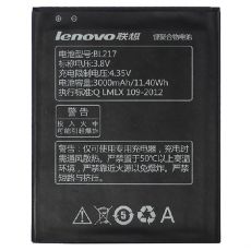 Lenovo originální baterie BL217 3000 mAh pro S930, S938T, S939