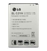 BL-53YH originální baterie 3000 mAh pro LG G3 / D855 (Service Pack) - EAC62378701, EAC62378706