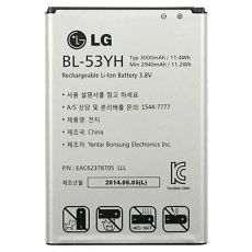 BL-53YH originální baterie 3000 mAh pro LG G3 / D855 (Service Pack) - EAC62378701, EAC62378706