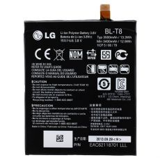 BL-T8 originální baterie 3500 mAh pro LG G Flex / D955 (Service Pack) - EAC62118701