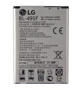 BL-49SF originální baterie 2300 mAh pro  LG G4s / H735 (Service Pack) - EAC62919001