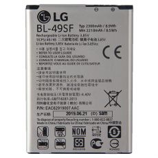 BL-49SF originální baterie 2300 mAh pro  LG G4s / H735 (Service Pack) - EAC62919001