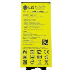 BL-42D1F originální baterie 2800 mAh pro LG G5 / H850 (Service Pack) - EAC63238901, EAC63238801