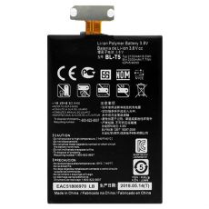 BL-T5 baterie 2100 mAh pro LG Nexus 4 / E960 (Bulk)