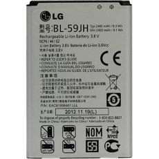 BL-59JH originální baterie 2460 mAh pro LG Optimus L7 II / P710 (Service Pack) - EAC62018401