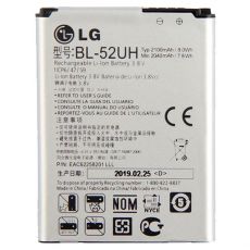 BL-52UH originální baterie 2040 mAh pro LG Spirit, L65, L70 / H440N, D280, D320 (Service Pack) - EAC62258201