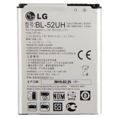 BL-52UH originální baterie 2040 mAh pro LG Spirit, L65, L70 / H440N, D280, D320 (Service Pack) - EAC62258201