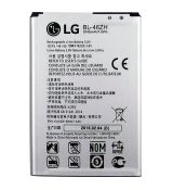 BL-46ZH originální baterie EAC63198401, EAC63079701 2125 mAh pro LG K7, K8 / X210, K350 (Bulk)