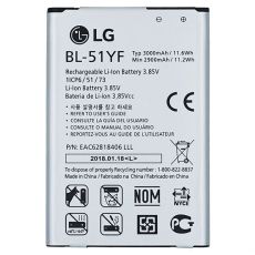 BL-51YF originální baterie 3000 mAh LG G4 / H815 (Service Pack) - EAC62818406