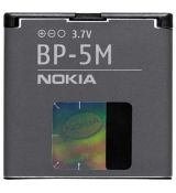 BP-5M baterie 900 mAh Li-Polymer pro Nokia 5610 XM, 5700 XM, 6110N, 6220c, 6500s, 7390, 8600 Luna (Bulk)