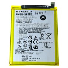 Motorola originální baterie JK50 4000 mAh pro G7 Power, G8 Power Lite, Moto G9 Play (Service Pack) - SB18C28956