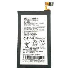 Motorola originální baterie ED30 2070 mAh pro Moto G / X1032 (Service Pack) - SNN5932A