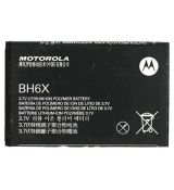 Motorola originální baterie BH6X 1930 mAh pro Atrix / MB860 (Service Pack) - SNN5893A