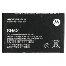 Motorola originální baterie BH6X 1930 mAh pro Atrix / MB860 (Service Pack) - SNN5893A