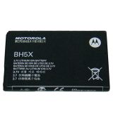 Motorola baterie BH5X 1500 mAh pro Droid X, X2 / MB810, MB870 (Bulk) - SNN5865A