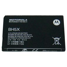 Motorola baterie BH5X 1500 mAh pro Droid X, X2 / MB810, MB870 (Bulk) - SNN5865A