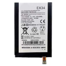 Motorola baterie EX34 2200 mAh pro Moto X / XT1060 (Bulk)