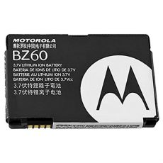 Motorola originální baterie BZ60 900 mAh pro RAZR V3xx, maxx V6 (Service Pack) - SNN5696B