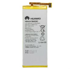 Honor 6 Plus originální baterie HB4547B6EBC 3500 mAh (Service Pack)