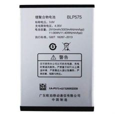 Oppo Find 7 originální baterie BLP575 3000 mAh (Bulk)