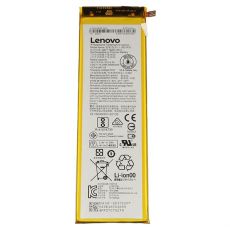 Lenovo originální baterie L15D1P31 4000 mAh pro Yoga Tab 3 Pro / YT3-X90L