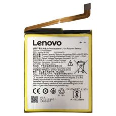 Lenovo originální baterie BL287 3760 mAh pro K5 Note