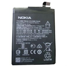 HE338 baterie 4000 mAh pro Nokia 2 (Bulk)