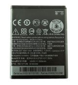 HTC Desire 310 originální baterie BOPA2100 2000 mAh (Service Pack) - 35H00213-00M