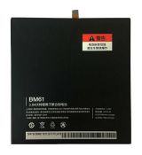 BM61 originální baterie 6010 mAh pro Xiaomi Mi Pad 2 (Bulk)