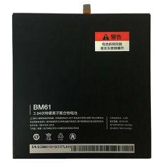 BM61 originální baterie 6010 mAh pro Xiaomi Mi Pad 2 (Bulk)