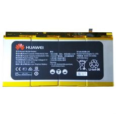 Huawei MateBook / HZ-W09 originální baterie HB25B7N4EBC 4430 mAh (Service Pack)