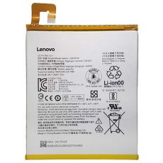 Lenovo originální baterie L16D1P34 4850 mAh pro Tab 4 8, Tab 4 8 Plus / TB-8504F, TB-8704F (Bulk)