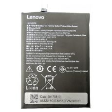 Lenovo originální baterie BL262 5000 mAh pro P2 (Bulk)