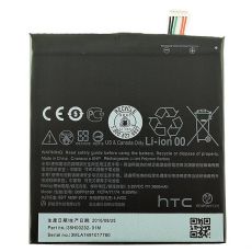 HTC Desire 820 originální baterie BOPF6100 2600 mAh (Service Pack) - 35H00232-01M, 35H00232-00M