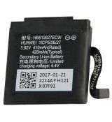 Huawei Watch 2, 2 Pro, GT OEM baterie HB512627ECW 420 mAh (Bulk)