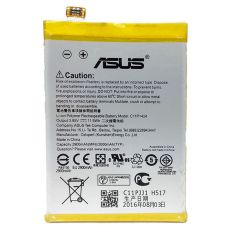 Asus originální baterie C11P1424 3000 mAh pro Zenfone 2 / ZE550ML, ZE551ML (Bulk)