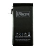 Meizu MX2 originální baterie B020, B022 1900 mAh (Service Pack)