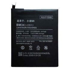 BM34 originální baterie 3090 mAh pro Xiaomi Mi Note Pro (Service Pack)