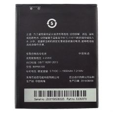 HTC Desire 516 originální baterie B0PB5100 1950 mAh (Service Pack)