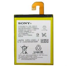 Sony originální baterie 3100 mAh pro Xperia Z3 / D6603, D6633 (Service Pack) - 1281-2461