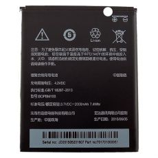 HTC Desire 616 originální baterie BOPBM100 2000 mAh (Service Pack)