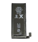 Baterie pro iPhone 4 1420 mAh Li-Pol (Bulk)