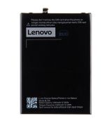 Lenovo originální baterie BL256 3300 mAh pro A7010, VIBE X3 Lite, K4 Note (Service Pack) - SB18C02656