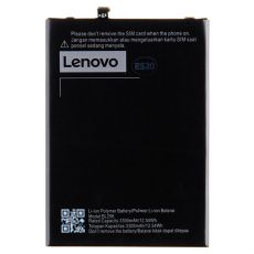 Lenovo originální baterie BL256 3300 mAh pro A7010, VIBE X3 Lite, K4 Note (Service Pack) - SB18C02656