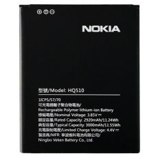 HQ510 originální baterie 3000 mAh pro Nokia 2.2 (Service Pack)