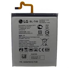 BL-T49 originální baterie EAC64783101 3880 mAh pro LG K51S / K510 (Service Pack)