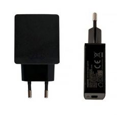 HW-050200E3W originální Huawei USB cestovní nabíječka Black / černá (Service Pack)