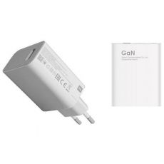 Xiaomi MDY-12-EA GaN 55W originální rychlá cestovní nabíječka White / bílá (Bulk)